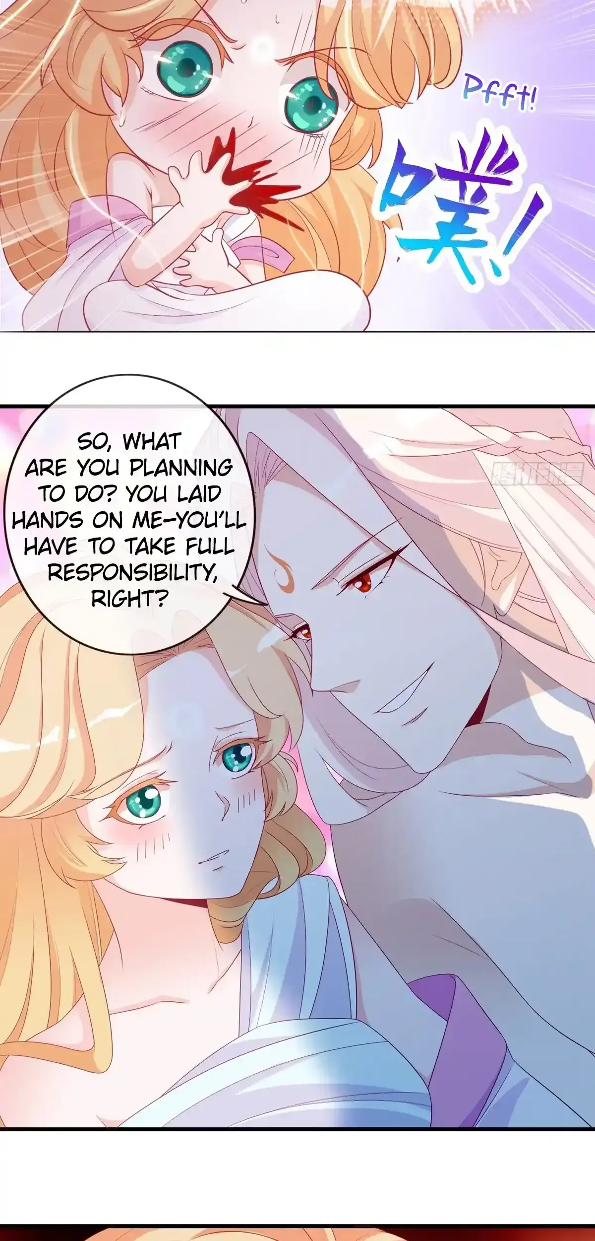 The Stunning Little Egg Concubine Chapter 8 page 12 - 