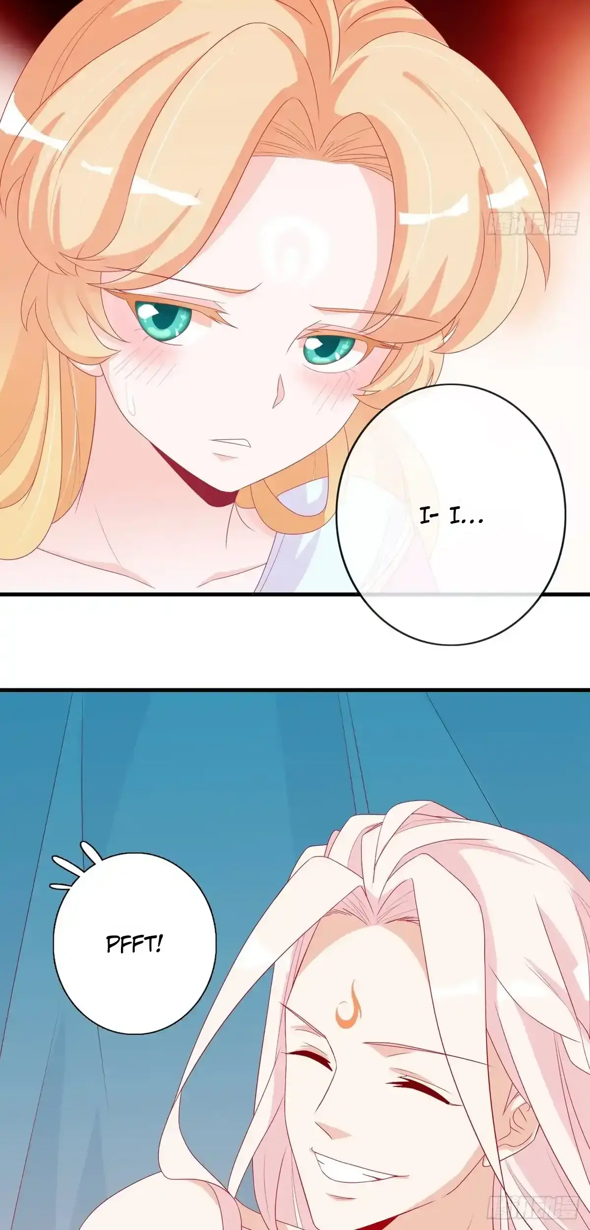 The Stunning Little Egg Concubine Chapter 8 page 13 - 