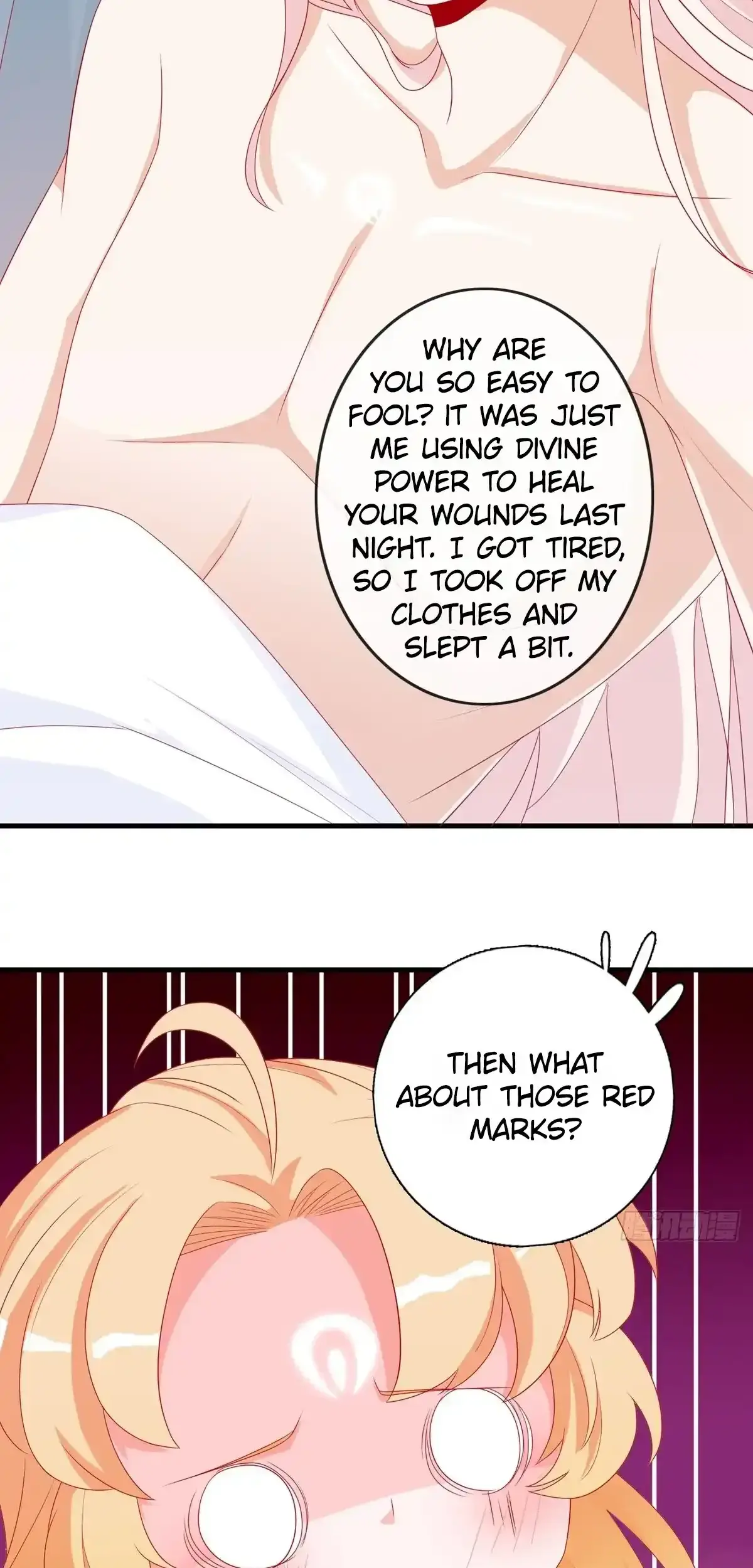 The Stunning Little Egg Concubine Chapter 8 page 14 - 