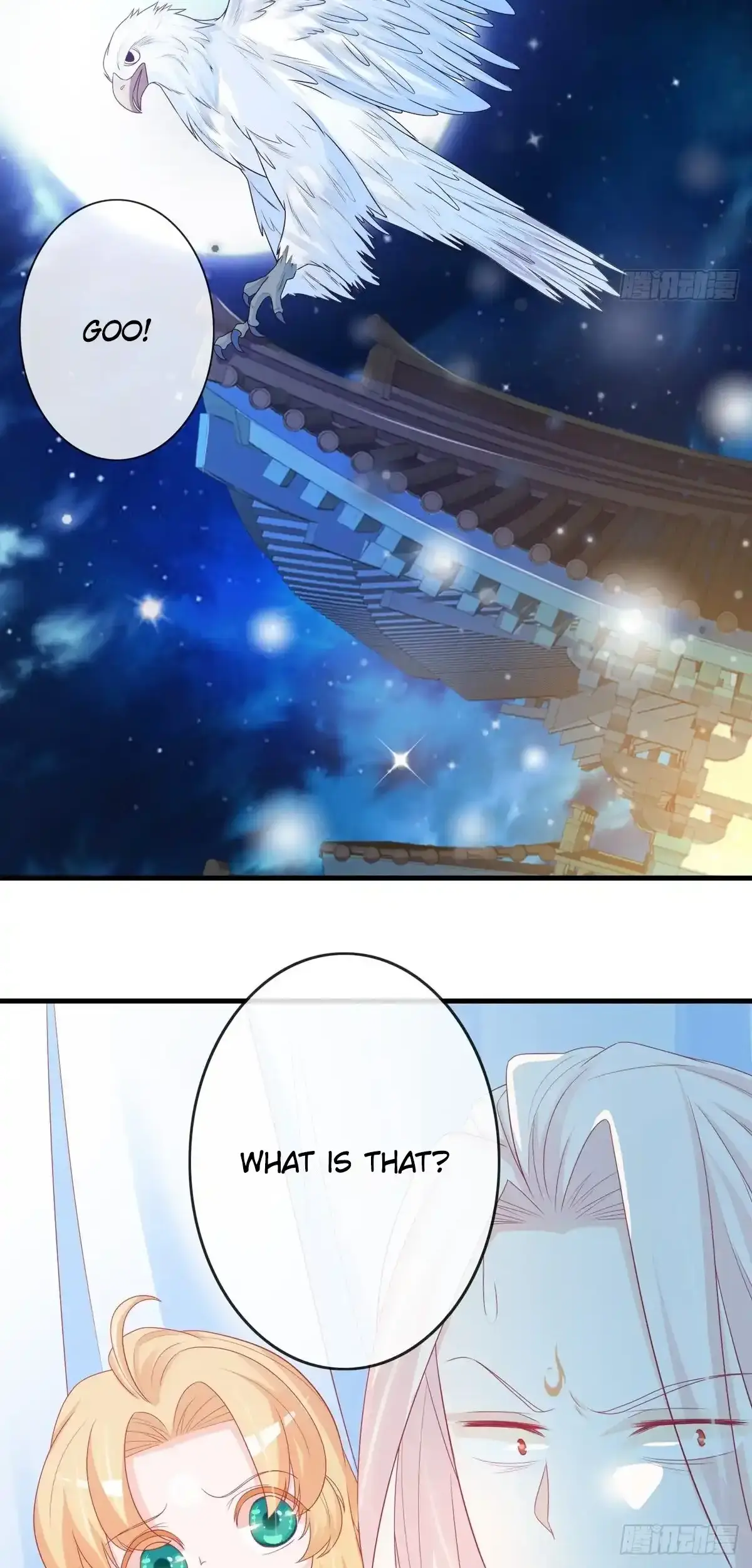 The Stunning Little Egg Concubine Chapter 8 page 17 - 