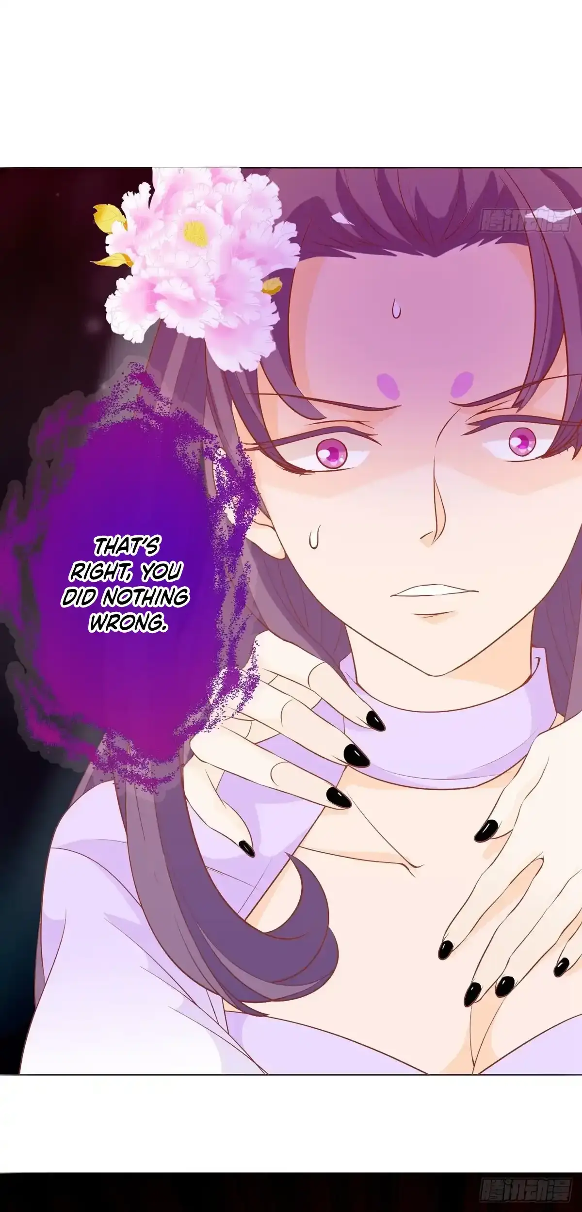 The Stunning Little Egg Concubine Chapter 8 page 25 - 
