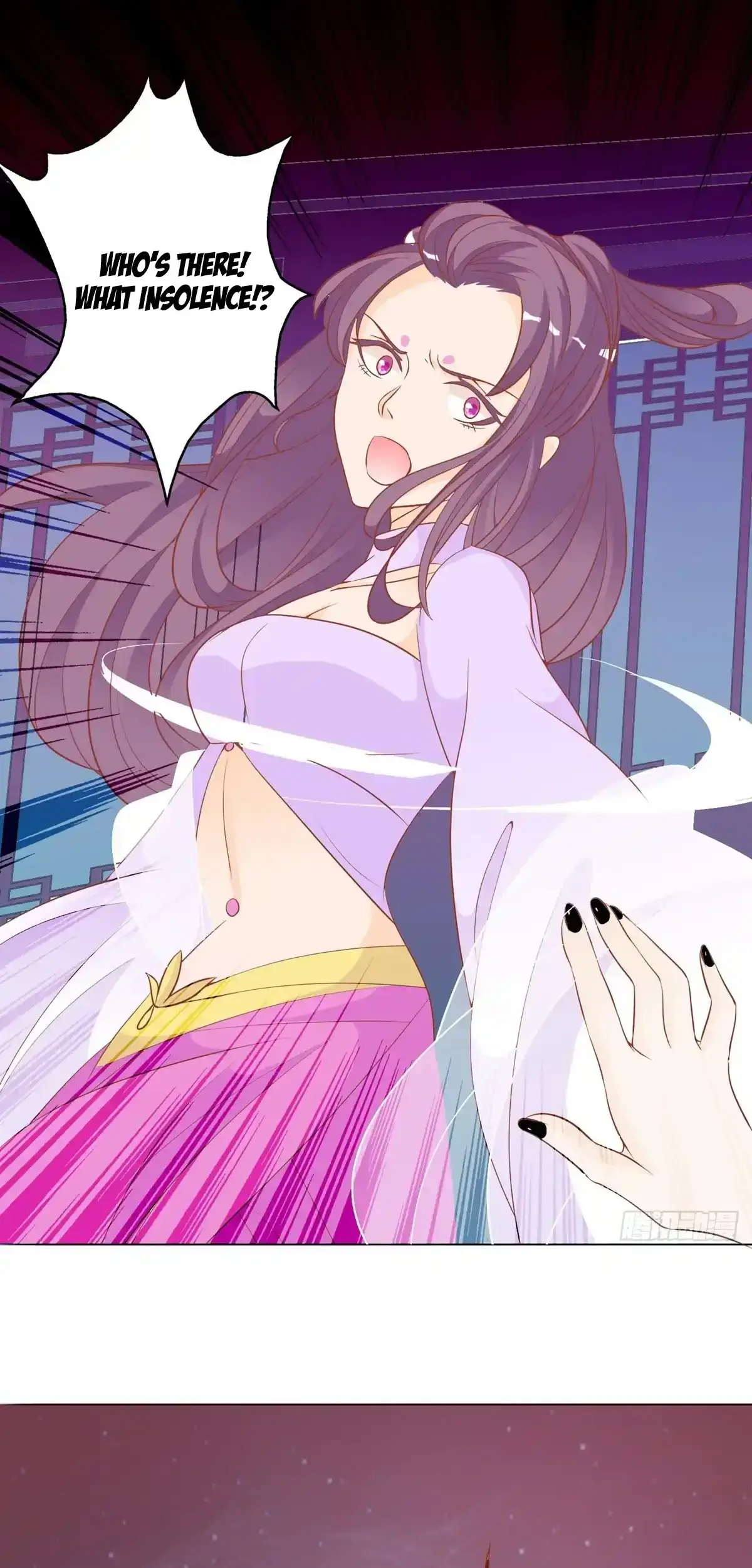 The Stunning Little Egg Concubine Chapter 8 page 26 - 