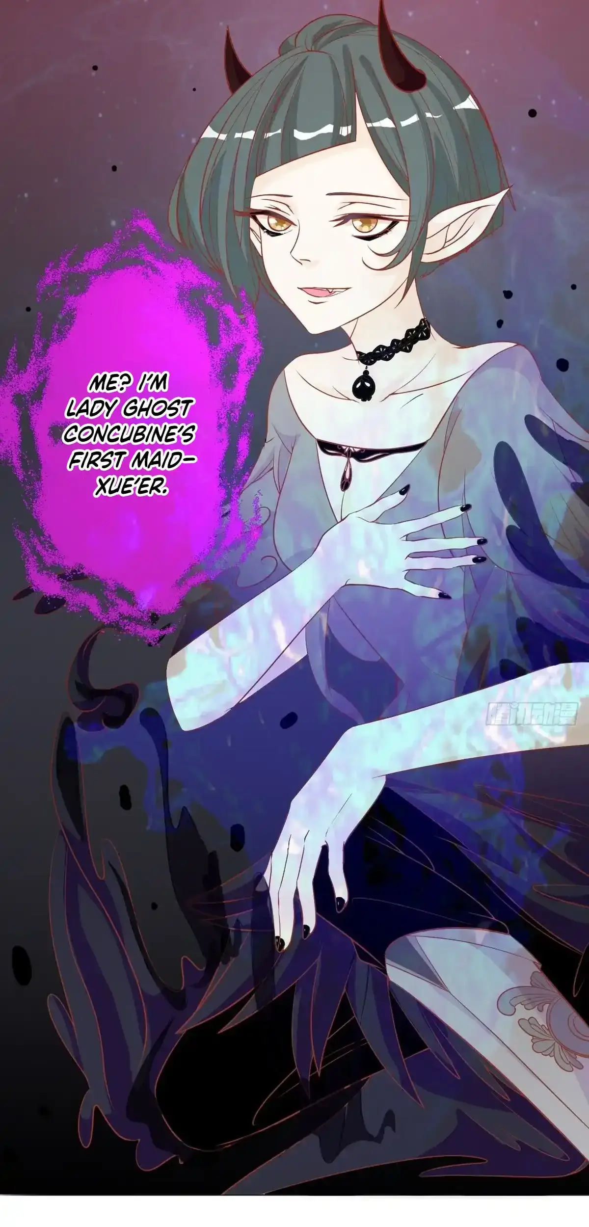 The Stunning Little Egg Concubine Chapter 8 page 27 - 