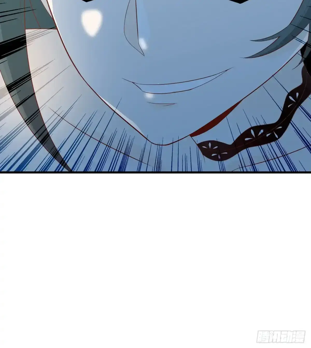 The Stunning Little Egg Concubine Chapter 8 page 31 - 