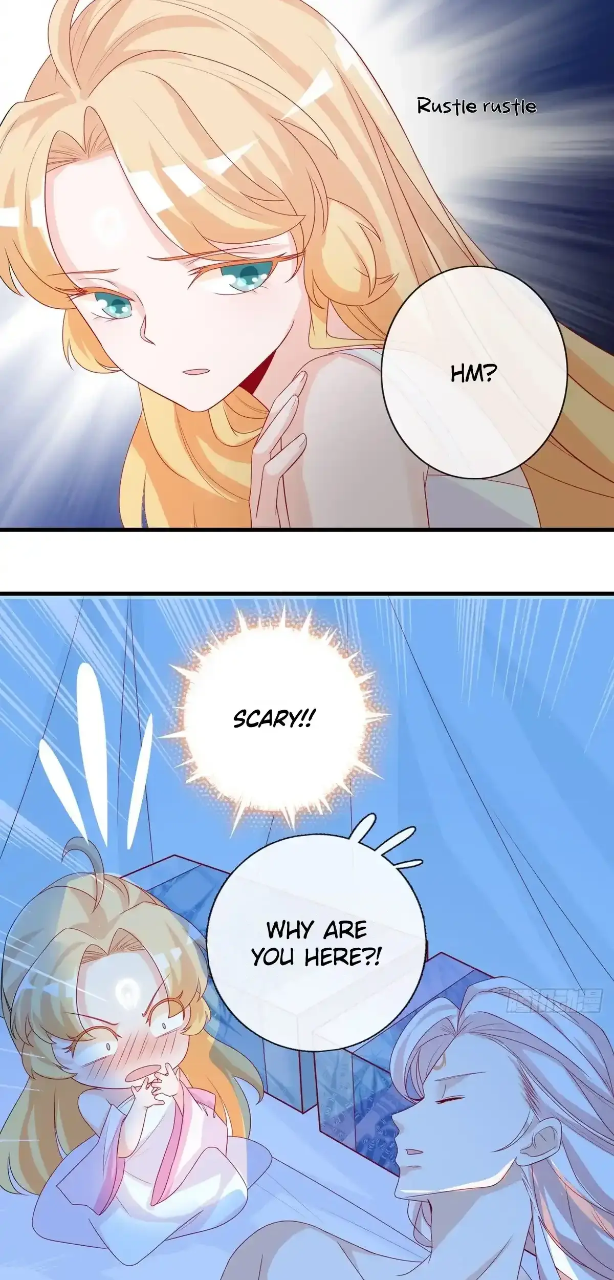 The Stunning Little Egg Concubine Chapter 8 page 6 - 