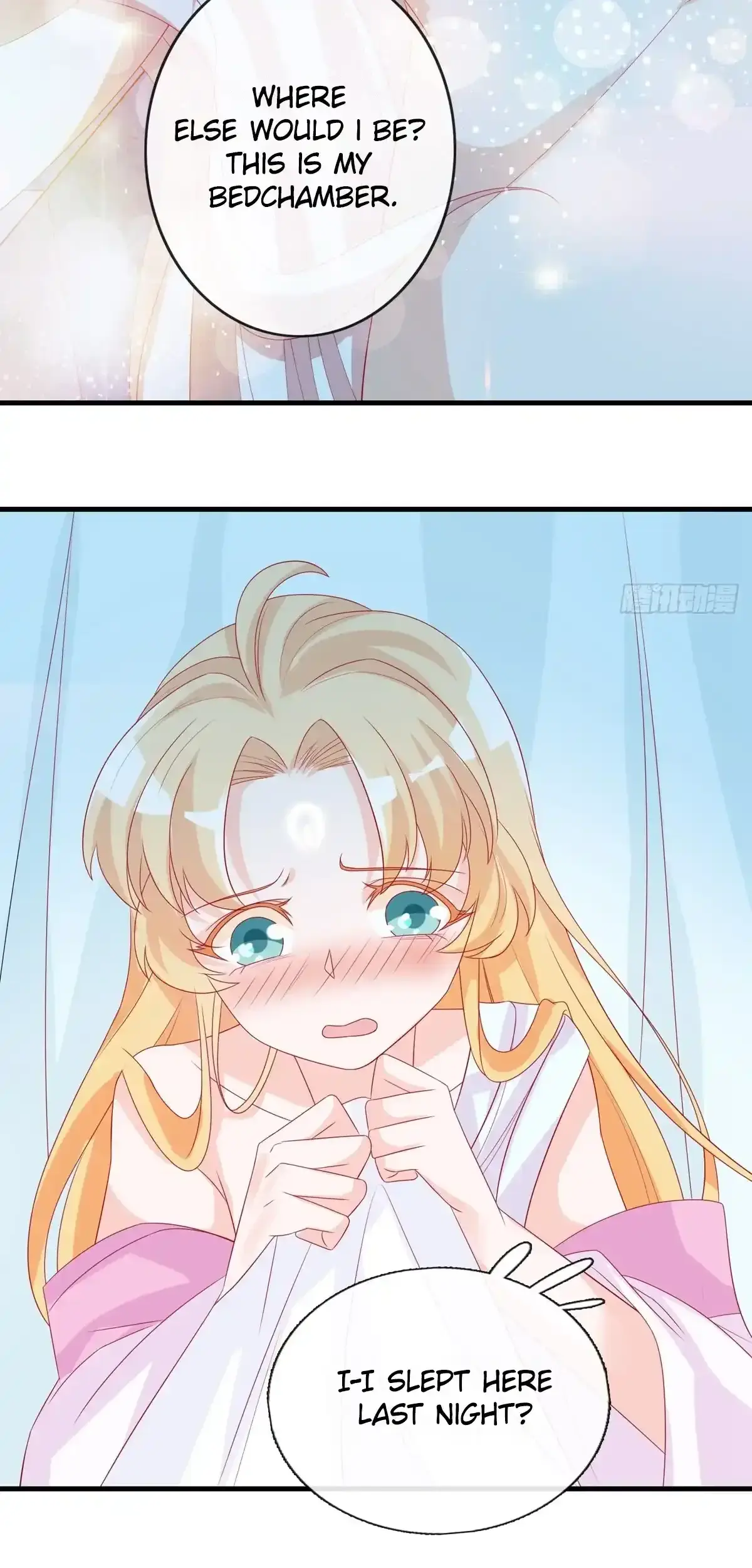 The Stunning Little Egg Concubine Chapter 8 page 8 - 