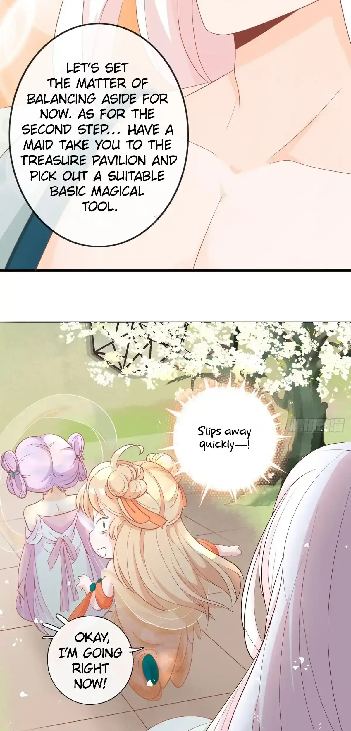 The Stunning Little Egg Concubine Chapter 9 page 11 - 