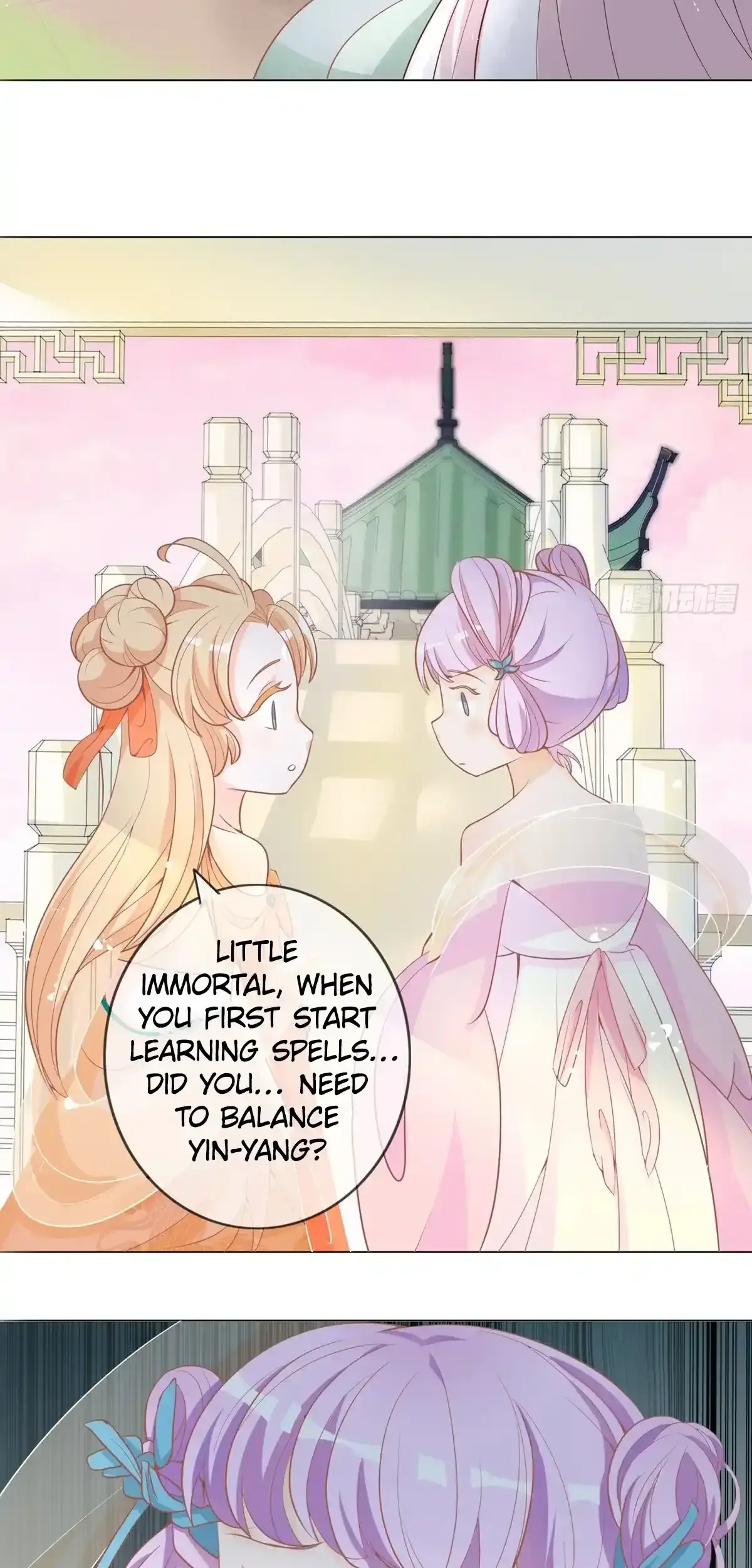 The Stunning Little Egg Concubine Chapter 9 page 12 - 
