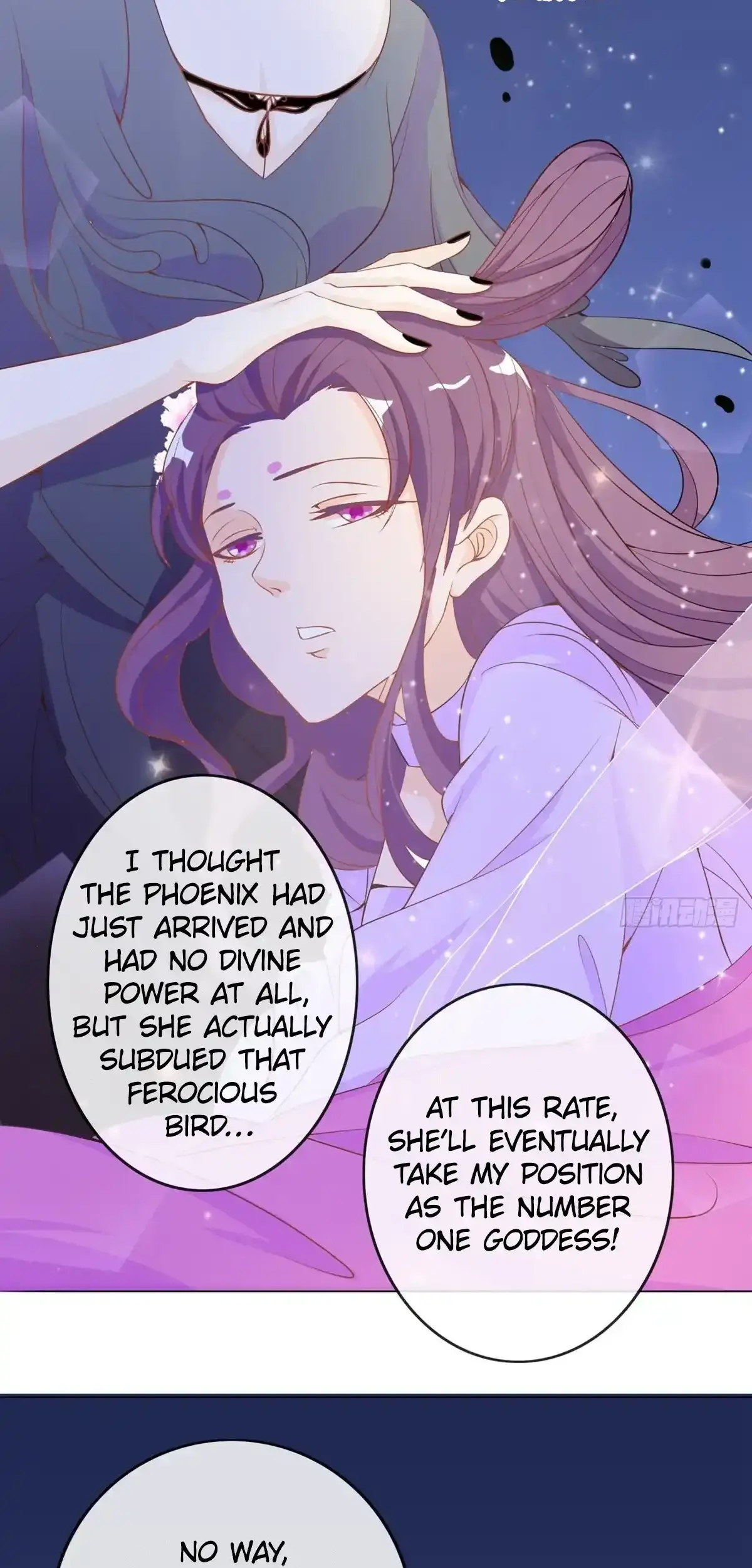 The Stunning Little Egg Concubine Chapter 9 page 15 - 