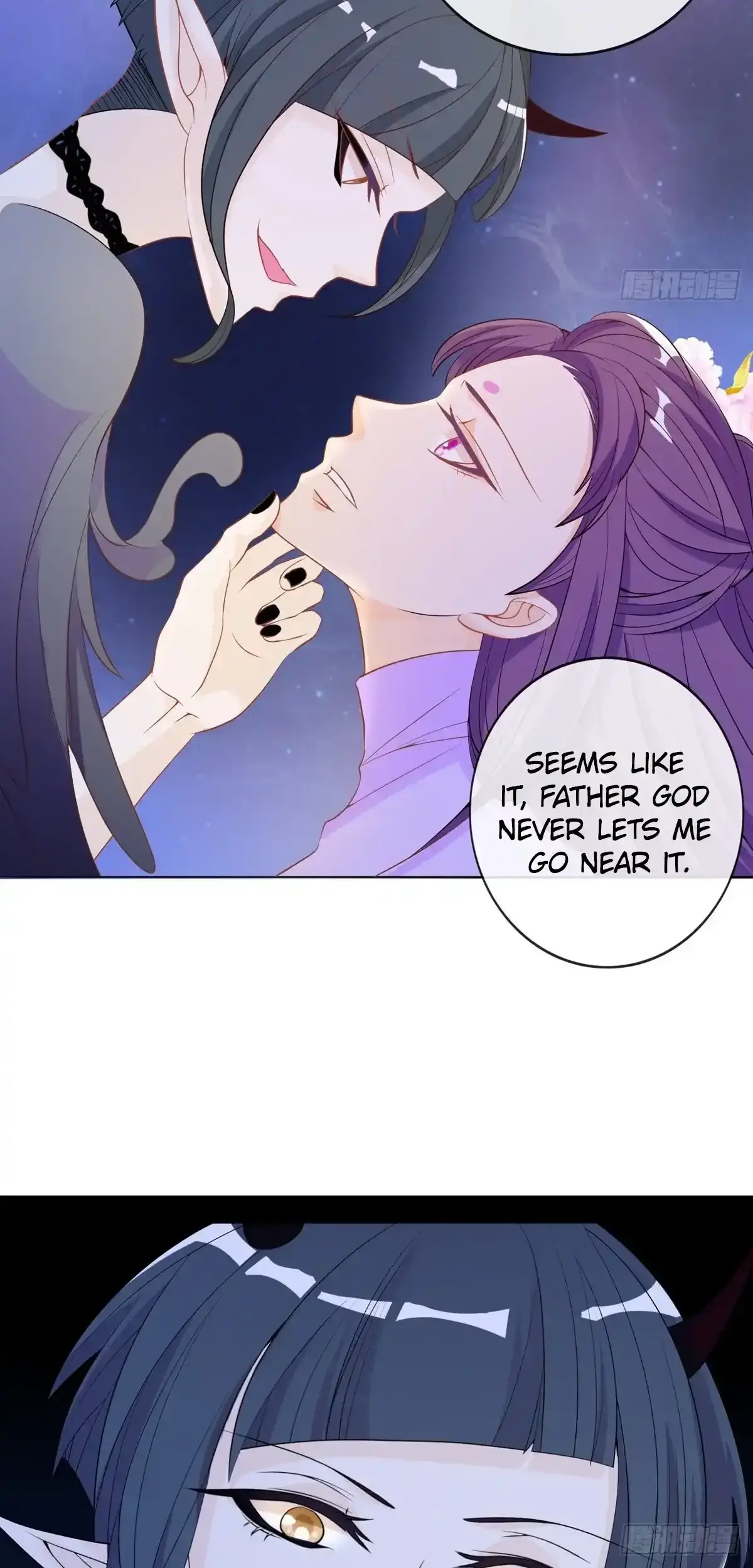 The Stunning Little Egg Concubine Chapter 9 page 17 - 
