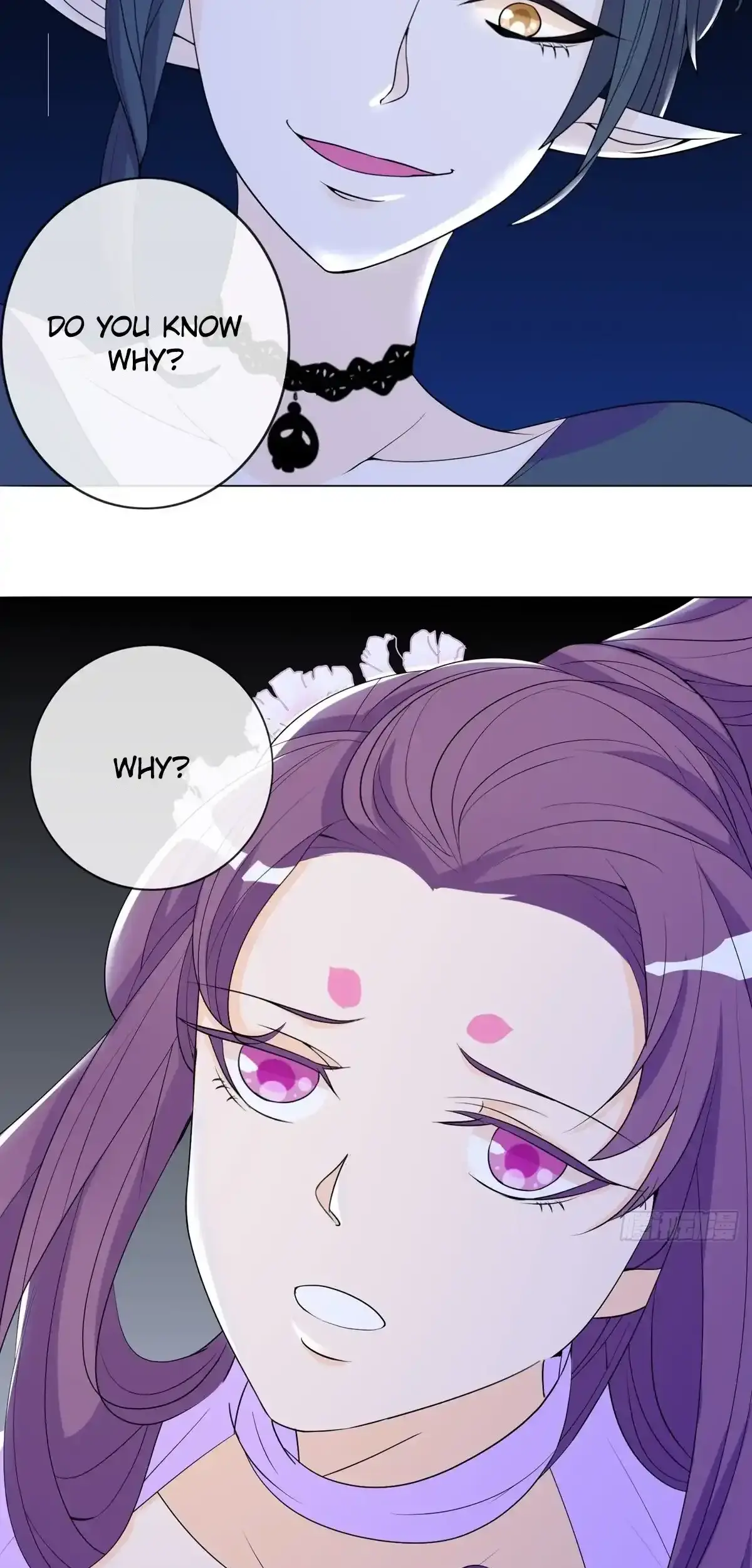 The Stunning Little Egg Concubine Chapter 9 page 18 - 