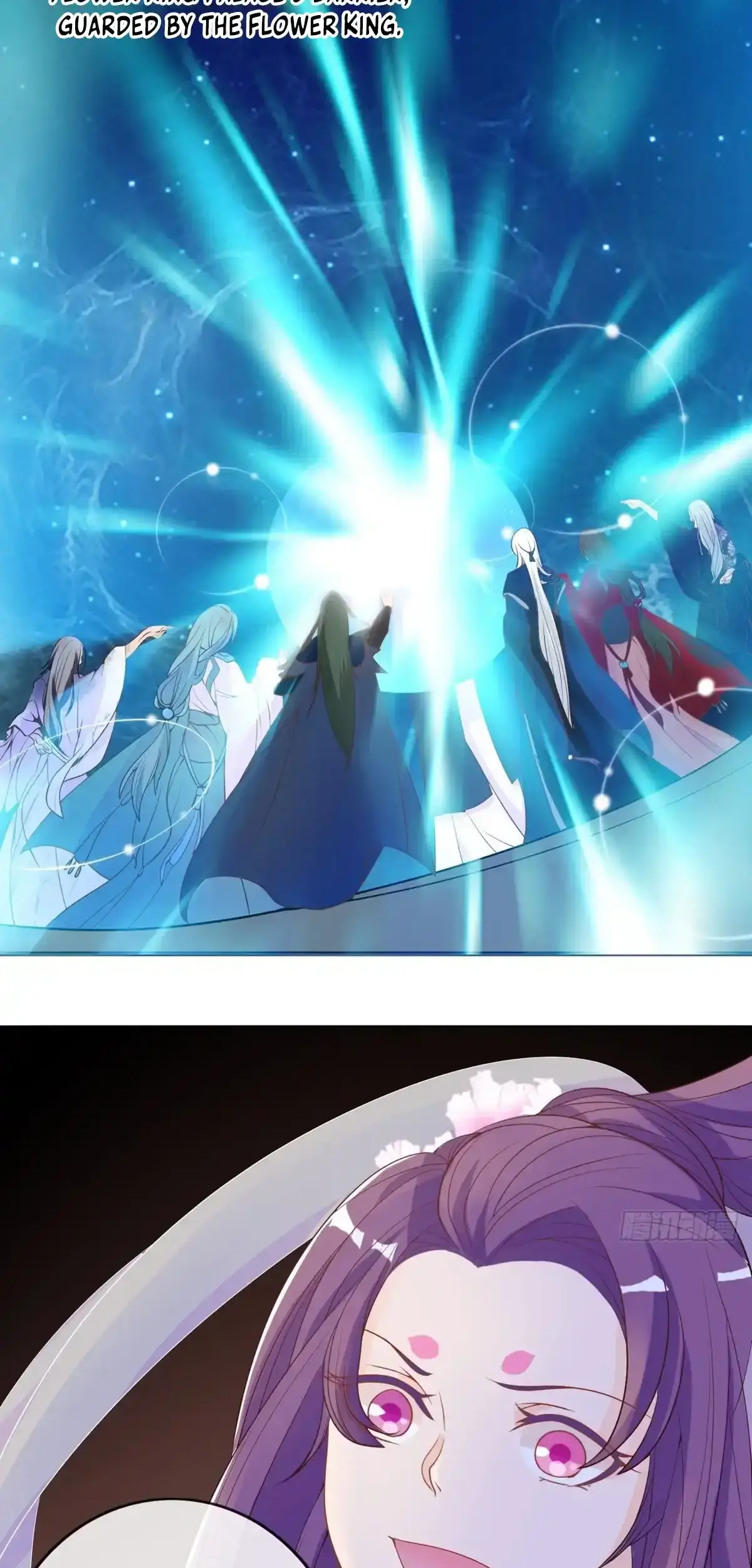 The Stunning Little Egg Concubine Chapter 9 page 22 - 