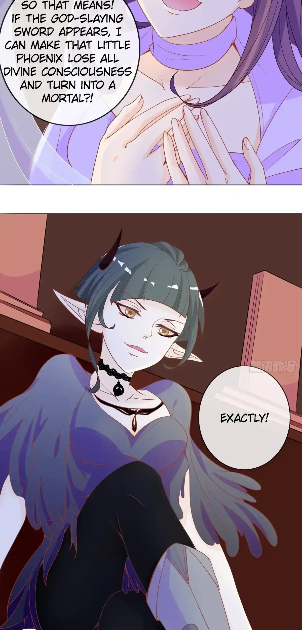The Stunning Little Egg Concubine Chapter 9 page 23 - 