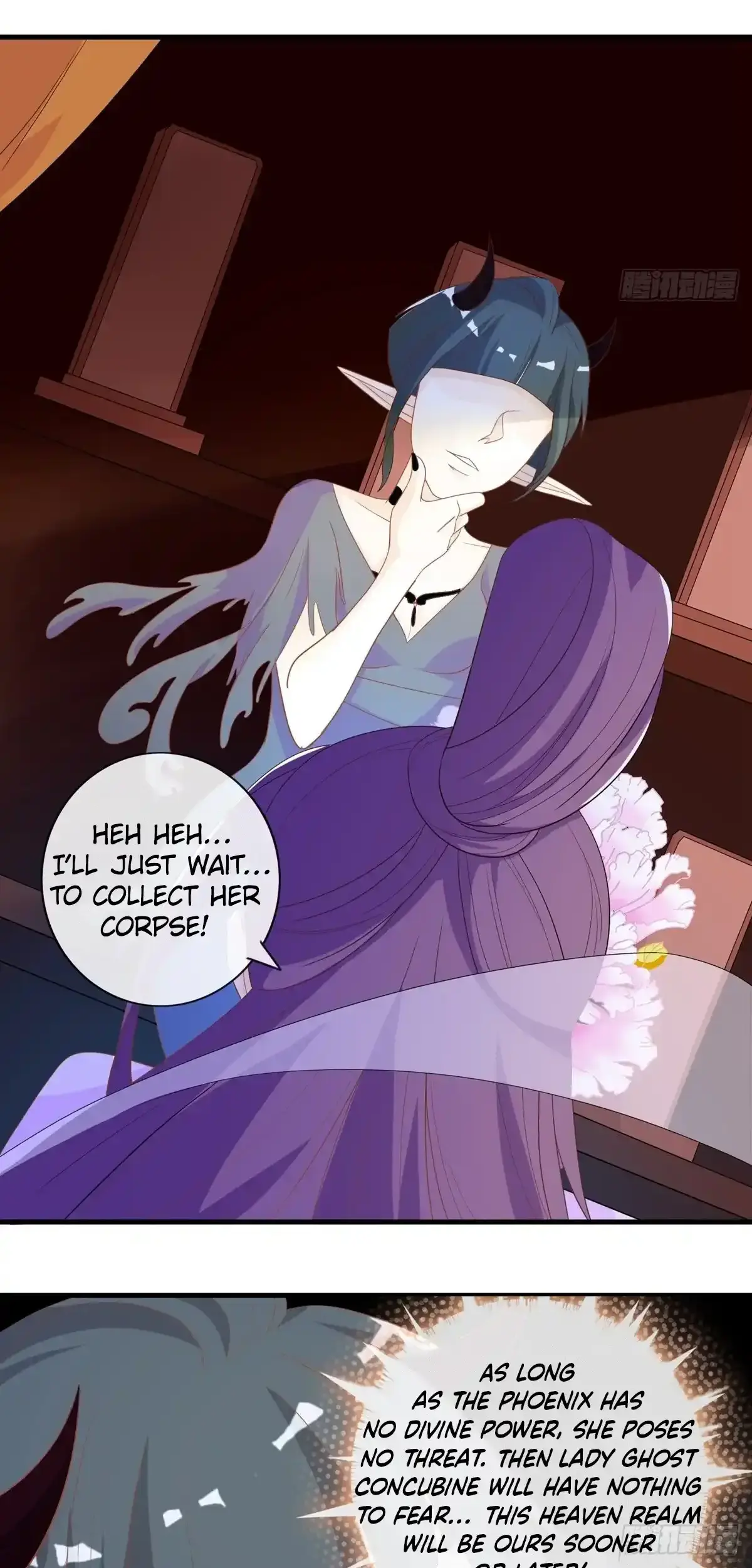 The Stunning Little Egg Concubine Chapter 9 page 29 - 