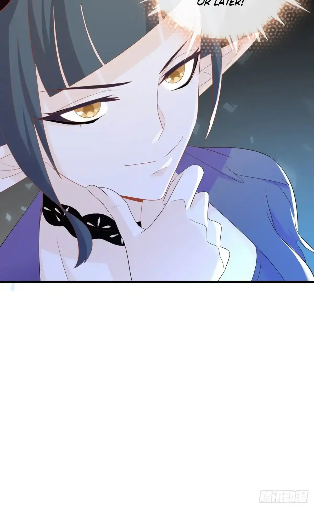 The Stunning Little Egg Concubine Chapter 9 page 30 - 