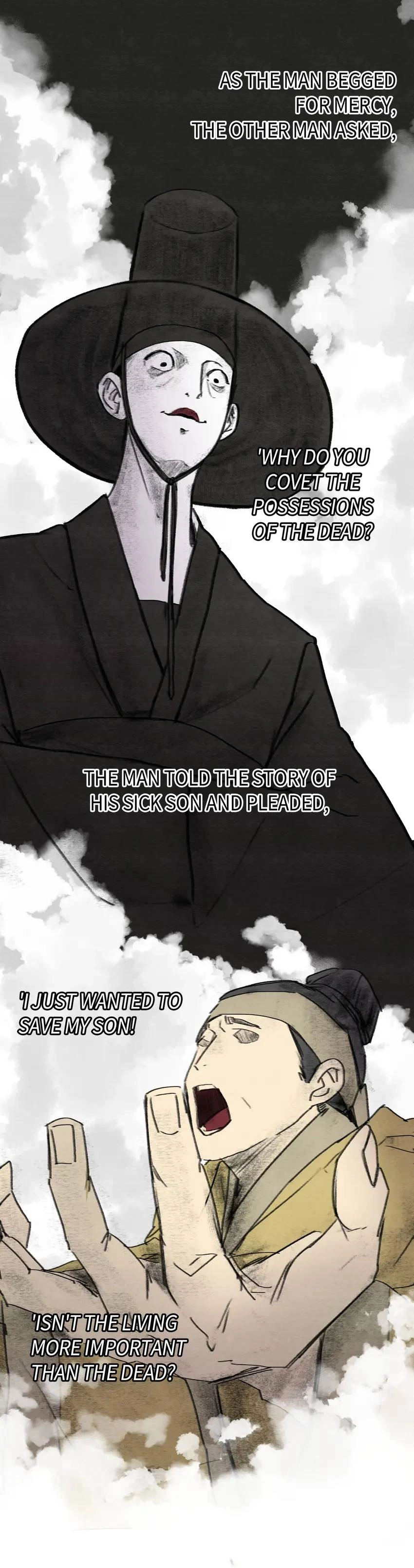 Read The Substitute Chief Mourner chapter 1 image 15 on Lezhin