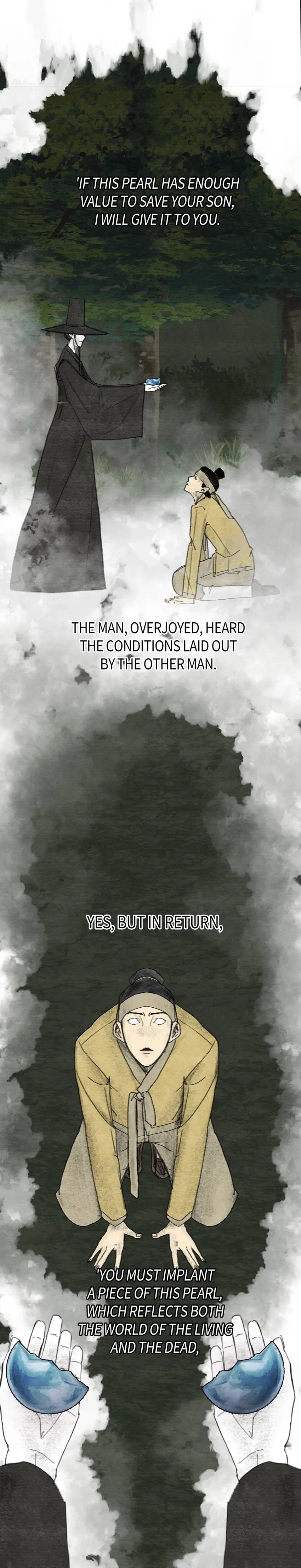 Read The Substitute Chief Mourner chapter 1 image 17 on Lezhin