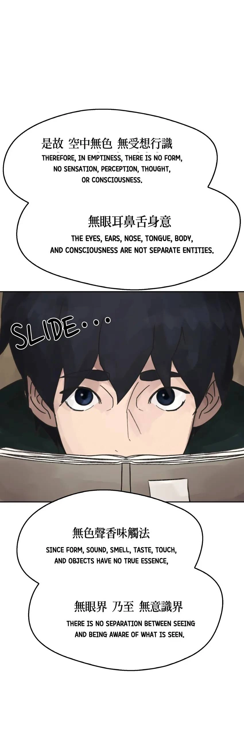 Read The Substitute Chief Mourner chapter 1 image 56 on Lezhin