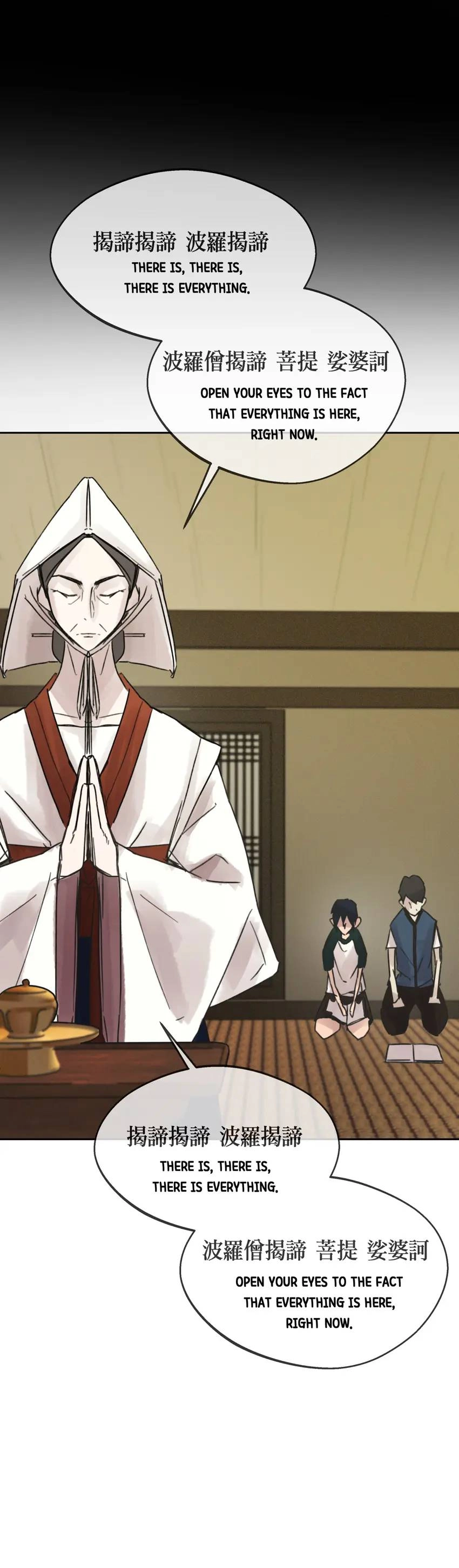 Read The Substitute Chief Mourner chapter 1 image 75 on Lezhin