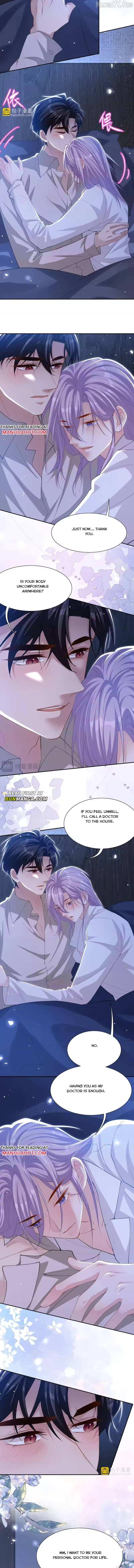 The Substitute Relationship Chapter 244 page 3 - 