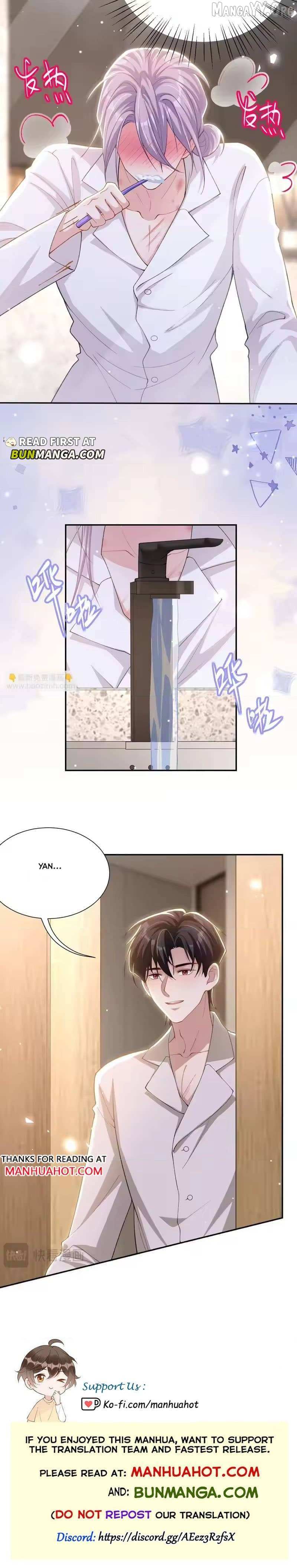 The Substitute Relationship Chapter 244 page 5 - 