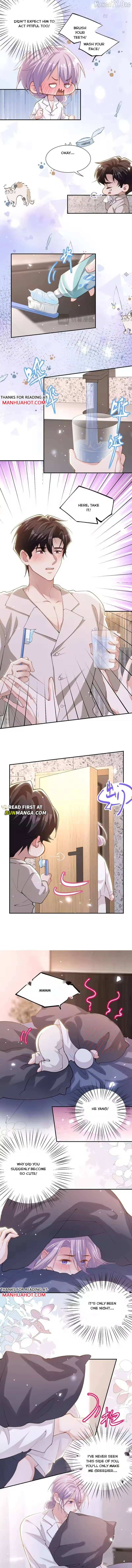 The Substitute Relationship Chapter 245 page 4 - 