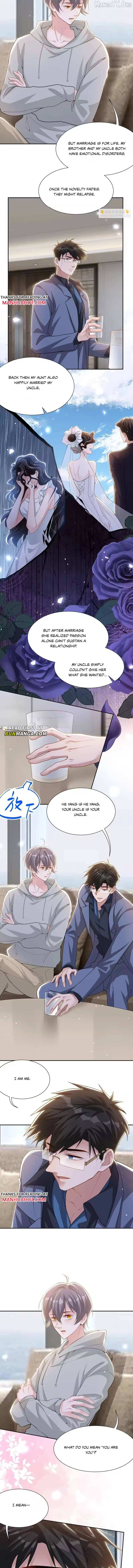 The Substitute Relationship Chapter 247 page 4 - 