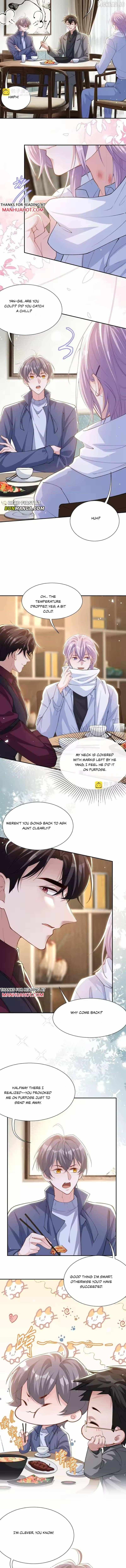 The Substitute Relationship Chapter 249 page 3 - 