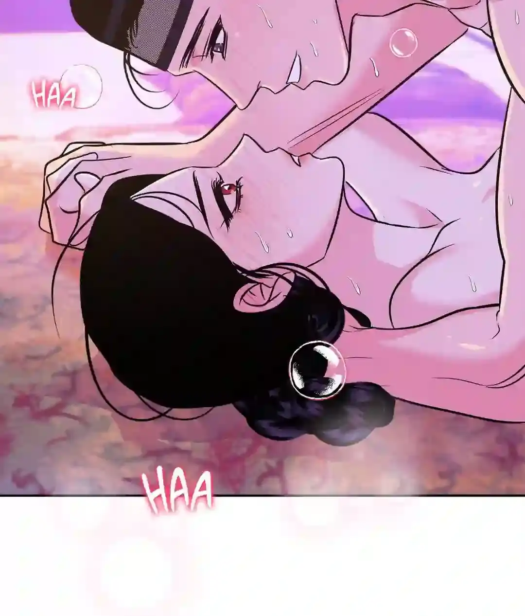 Read The Succubus Dream chapter 1 image 65 on Lezhin