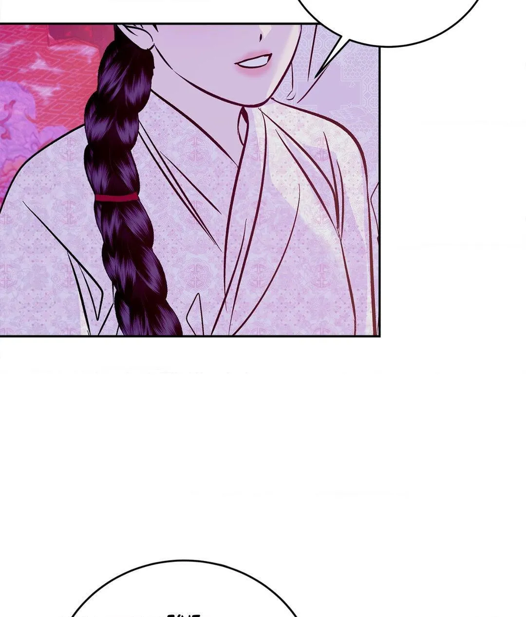 Read The Succubus Dream chapter 2 image 82 on Lezhin