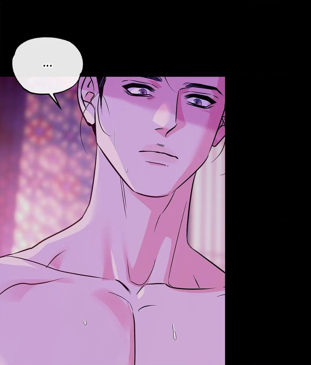 Read The Succubus Dream chapter 3 image 90 on Lezhin