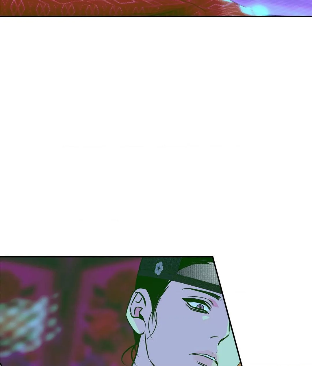Read The Succubus Dream chapter 4 image 21 on Lezhin