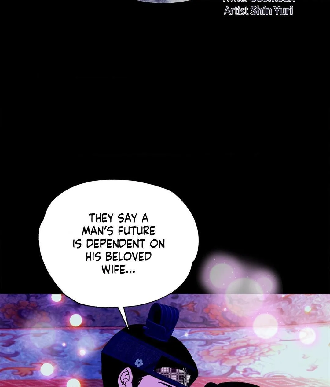 Read The Succubus Dream chapter 4 image 32 on Lezhin