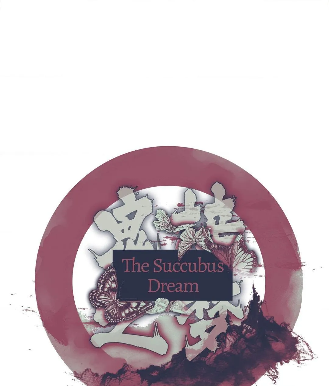 Read The Succubus Dream chapter 5 image 57 on Lezhin