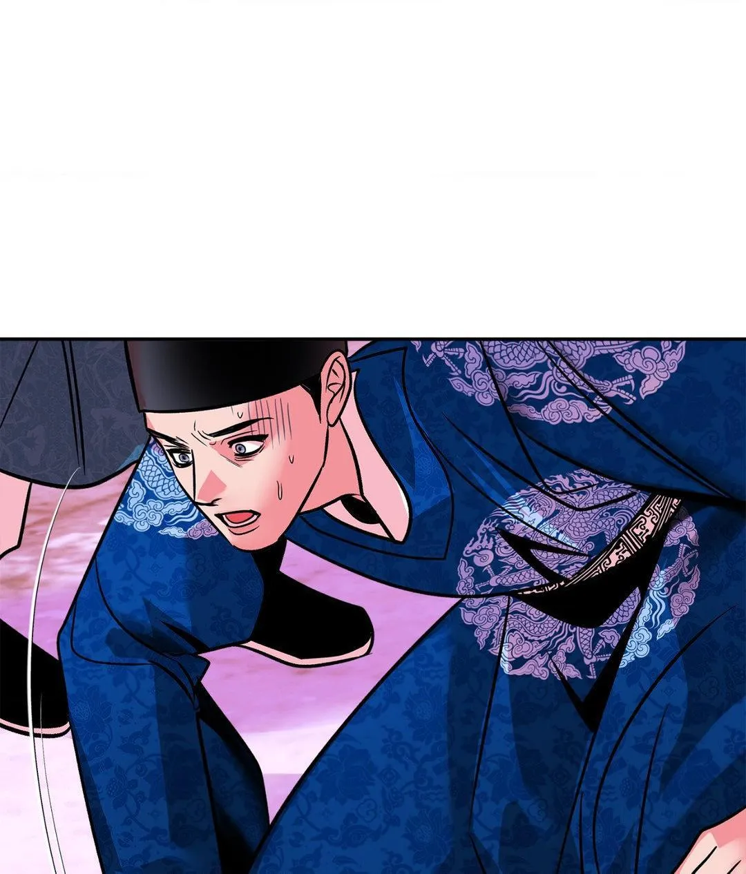 Read The Succubus Dream chapter 5 image 78 on Lezhin
