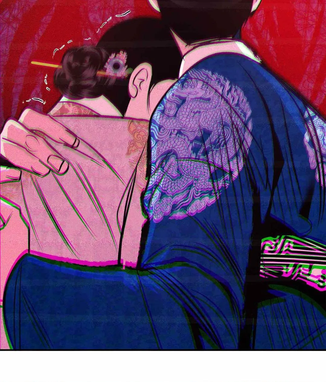 Read The Succubus Dream chapter 6 image 104 on Lezhin