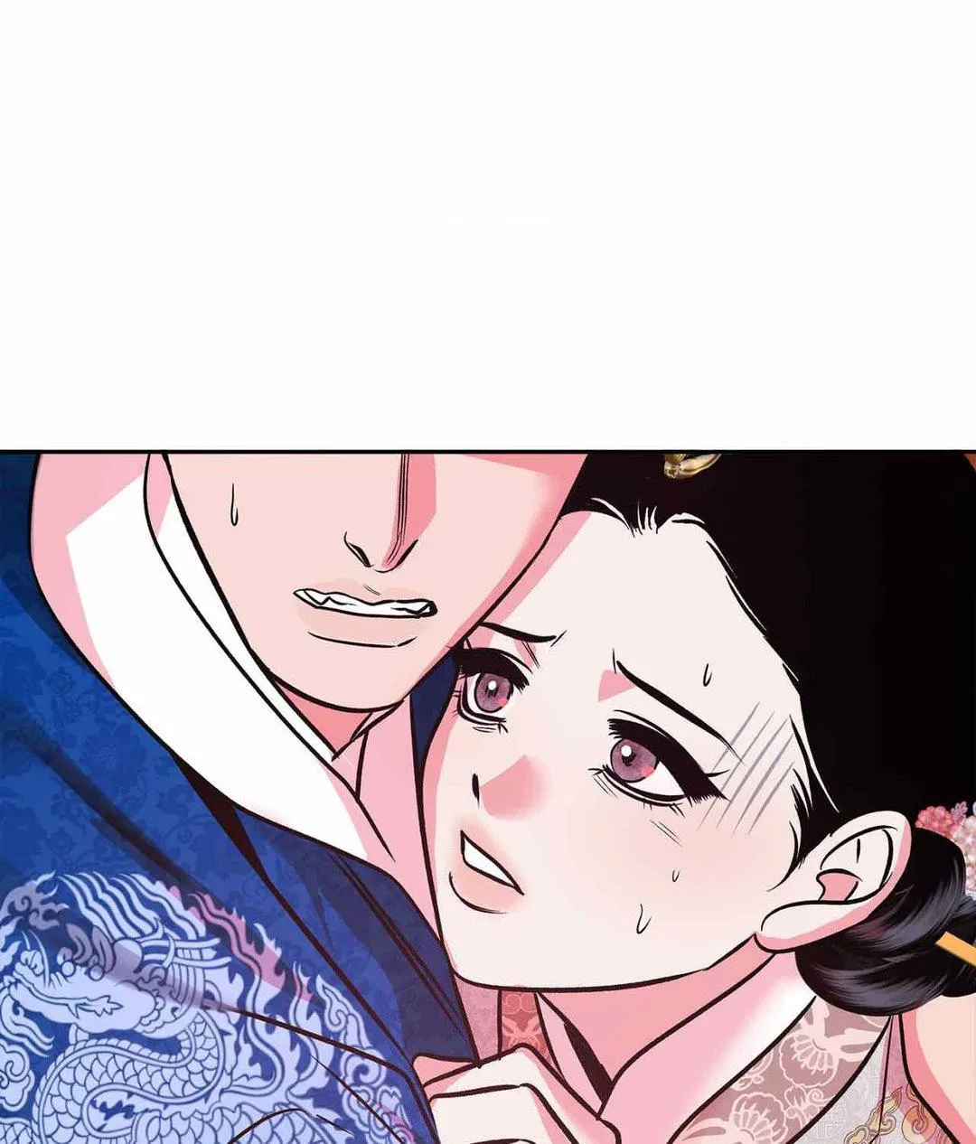 Read The Succubus Dream chapter 6 image 14 on Lezhin