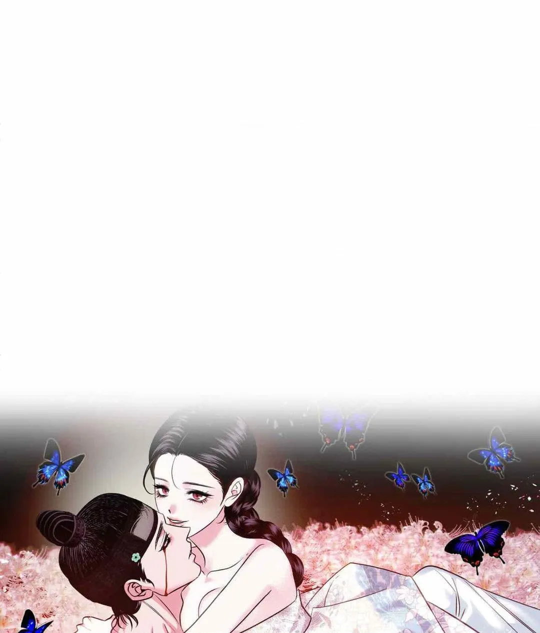 Read The Succubus Dream chapter 6 image 144 on Lezhin