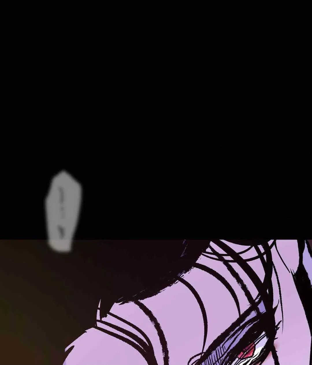 Read The Succubus Dream chapter 6 image 78 on Lezhin