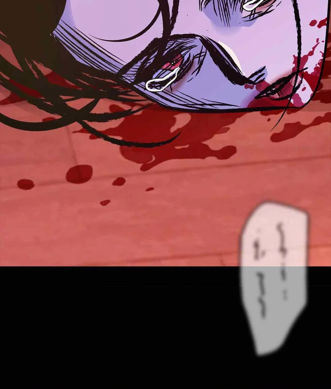 Read The Succubus Dream chapter 6 image 79 on Lezhin