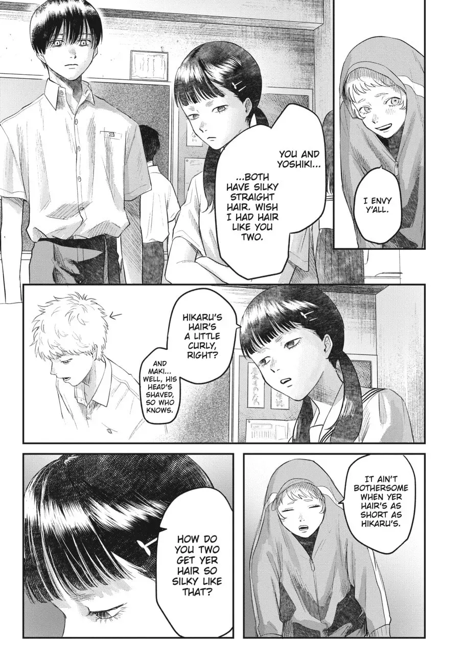 Read The Summer Hikaru Died chapter 0.2 image 2 on Lezhin