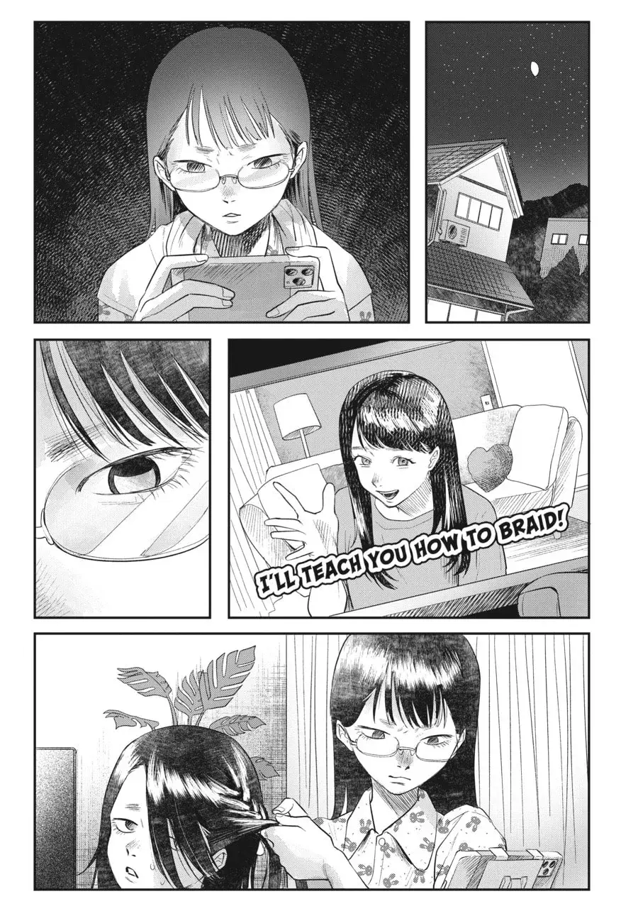 Read The Summer Hikaru Died chapter 0.2 image 4 on Lezhin