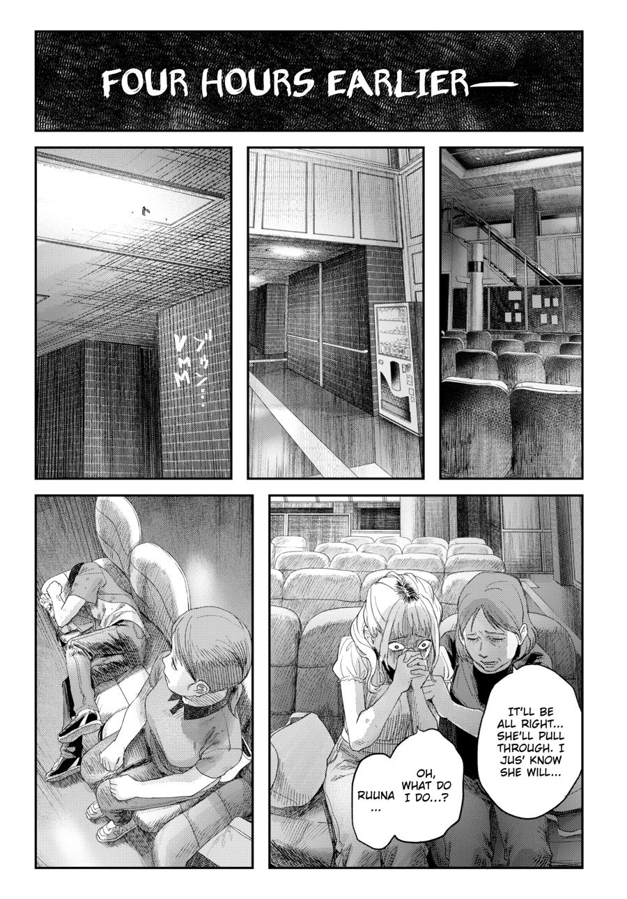 Read The Summer Hikaru Died chapter 39 image 0 on Lezhin