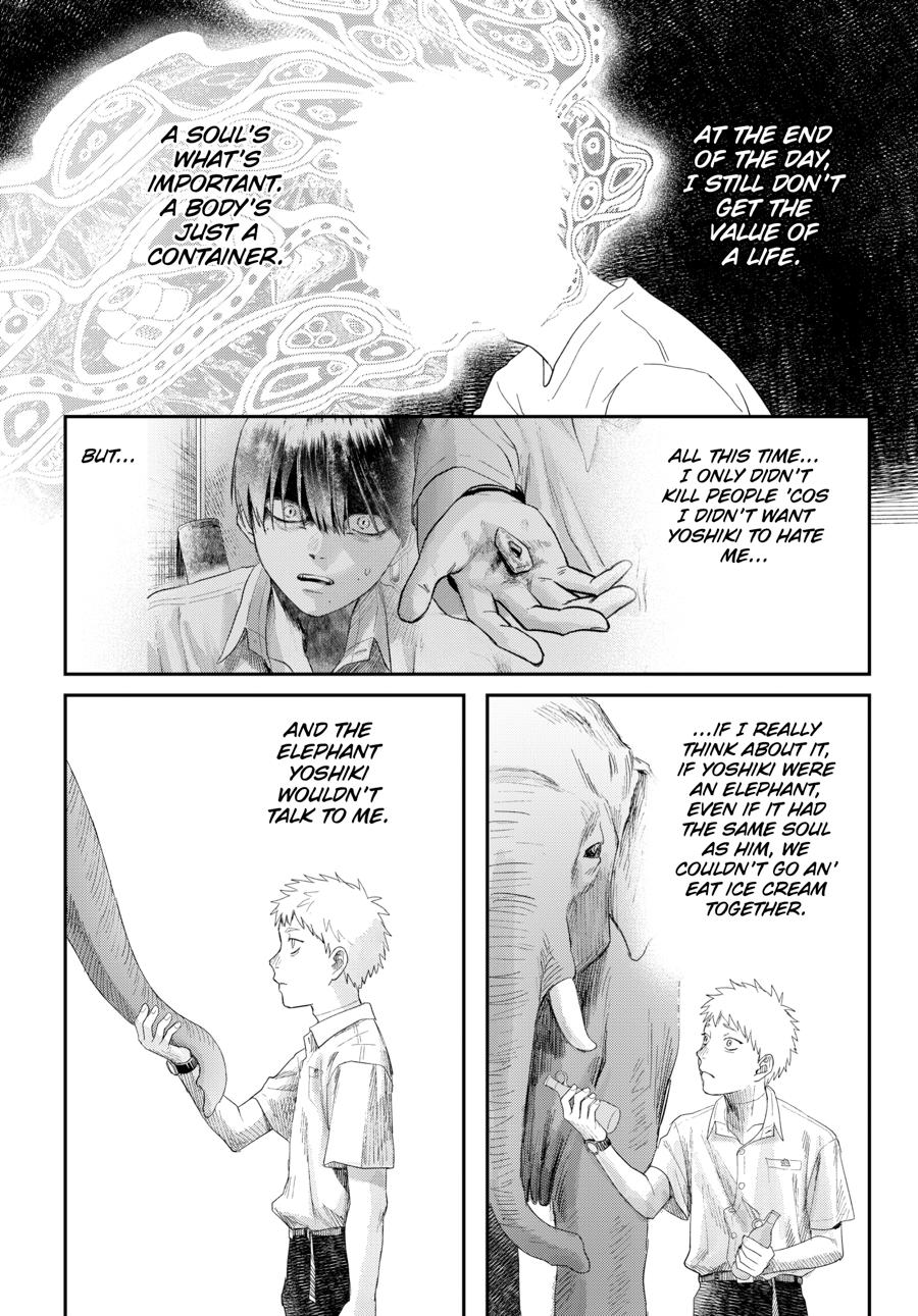 Read The Summer Hikaru Died chapter 39 image 11 on Lezhin