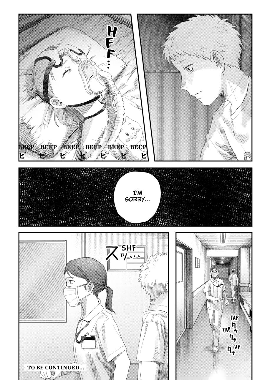 Read The Summer Hikaru Died chapter 39 image 13 on Lezhin