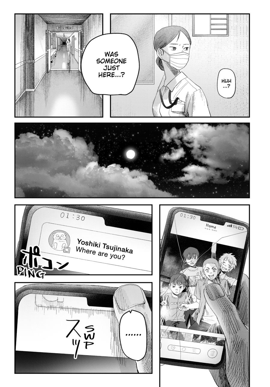 Read The Summer Hikaru Died chapter 39 image 14 on Lezhin