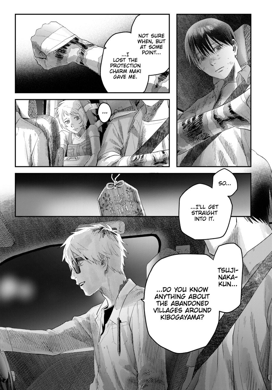 Read The Summer Hikaru Died chapter 39 image 18 on Lezhin