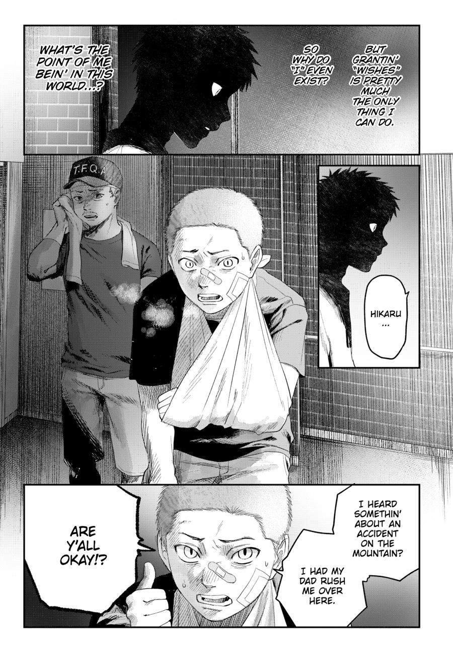 Read The Summer Hikaru Died chapter 39 image 2 on Lezhin