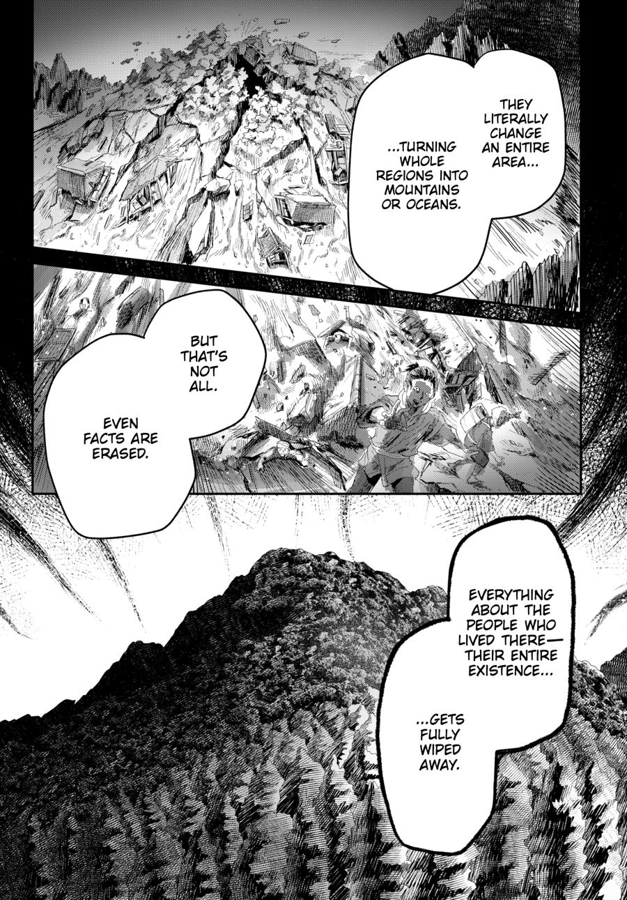 Read The Summer Hikaru Died chapter 39 image 22 on Lezhin