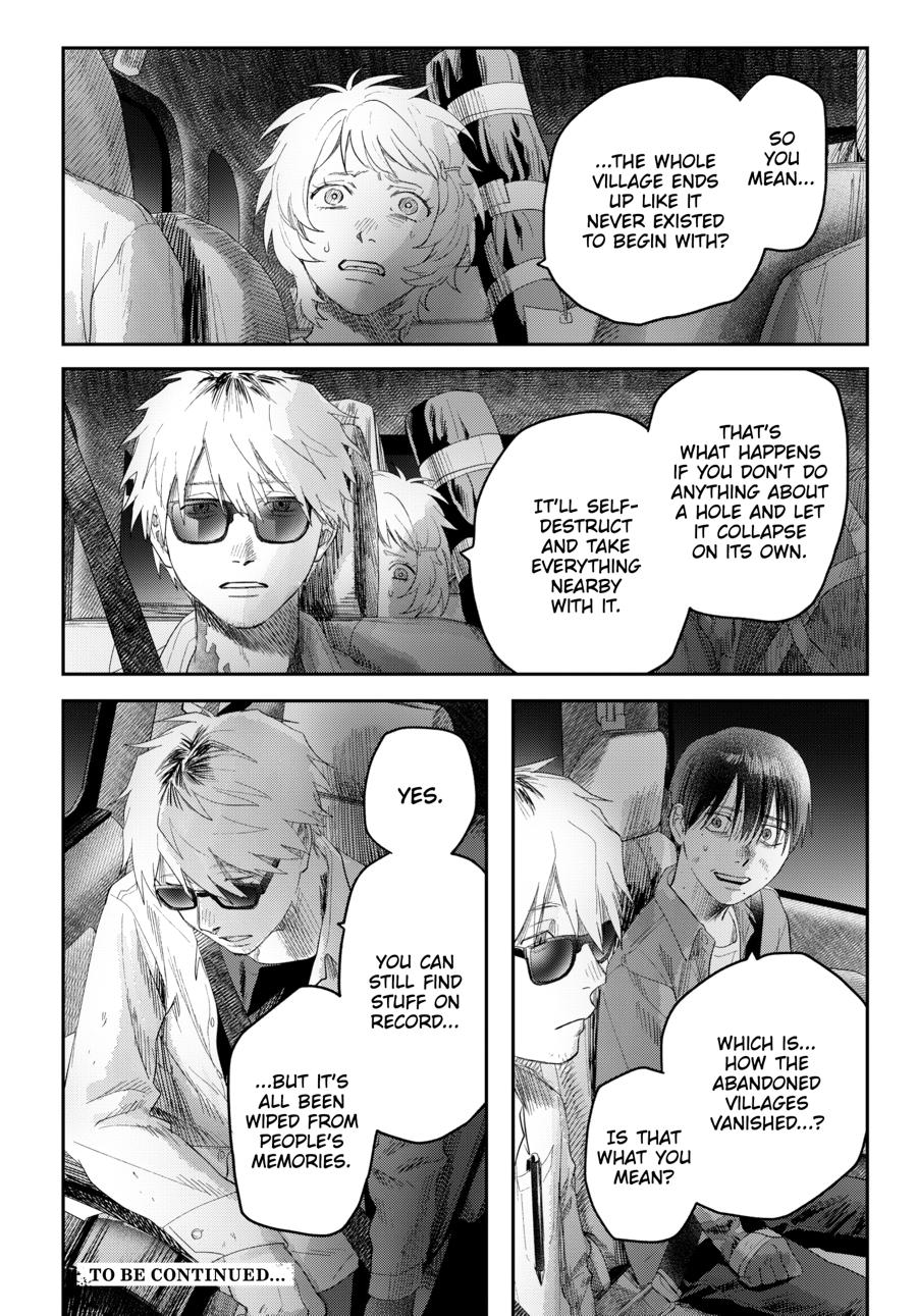 Read The Summer Hikaru Died chapter 39 image 23 on Lezhin
